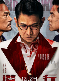 视频一区 国产